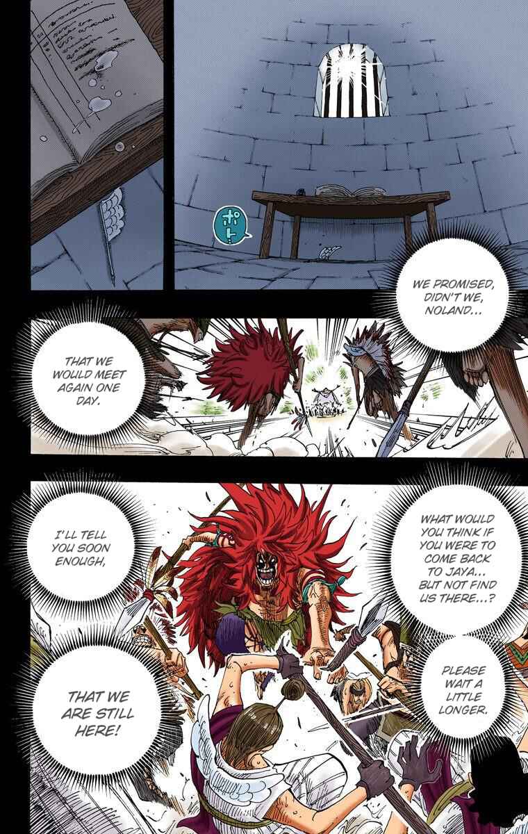 Page 18 Chapter 292 One Piece (Official Colored)