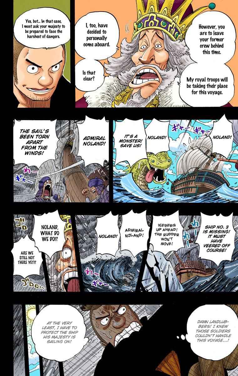 Page 5 Chapter 292 One Piece (Official Colored)
