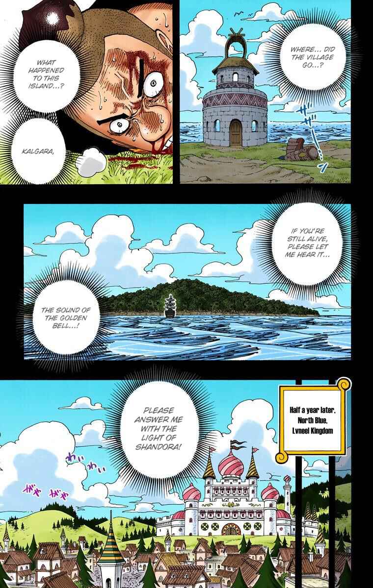 Page 8 Chapter 292 One Piece (Official Colored)