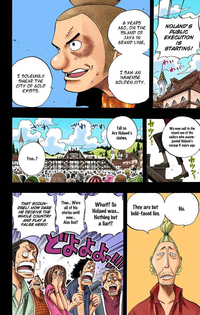 Page 9 Chapter 292 One Piece (Official Colored)