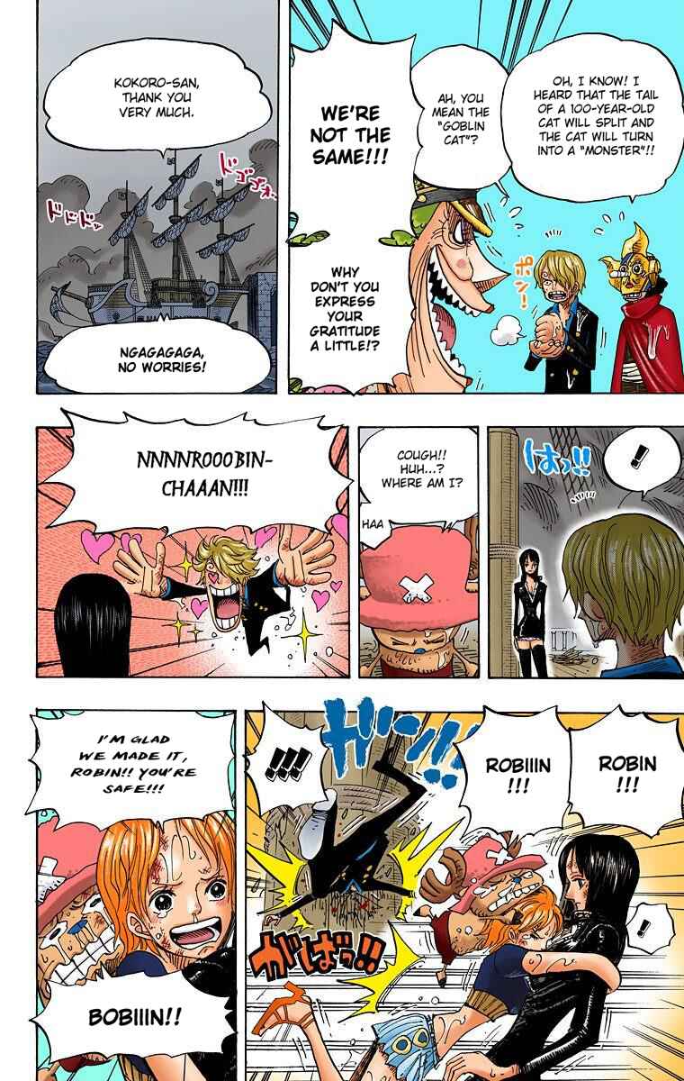 Page 12 Chapter 424 One Piece (Official Colored)