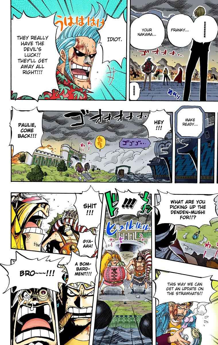 Page 16 Chapter 424 One Piece (Official Colored)