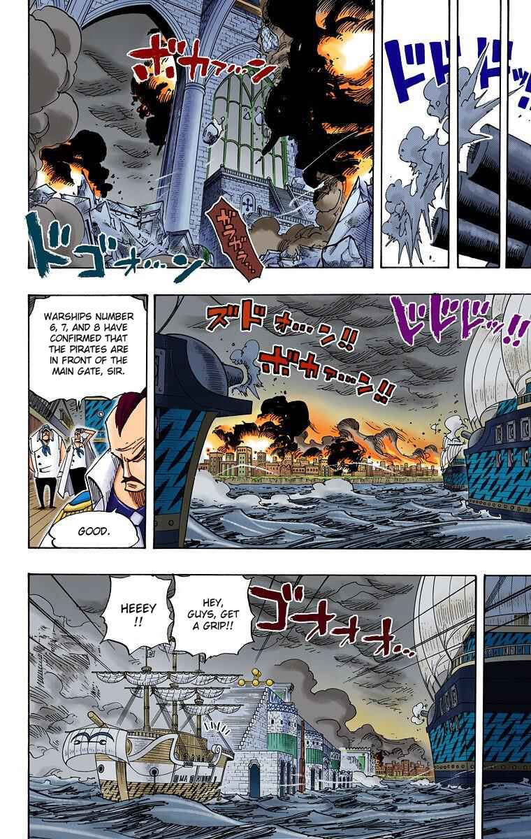 Page 8 Chapter 424 One Piece (Official Colored)