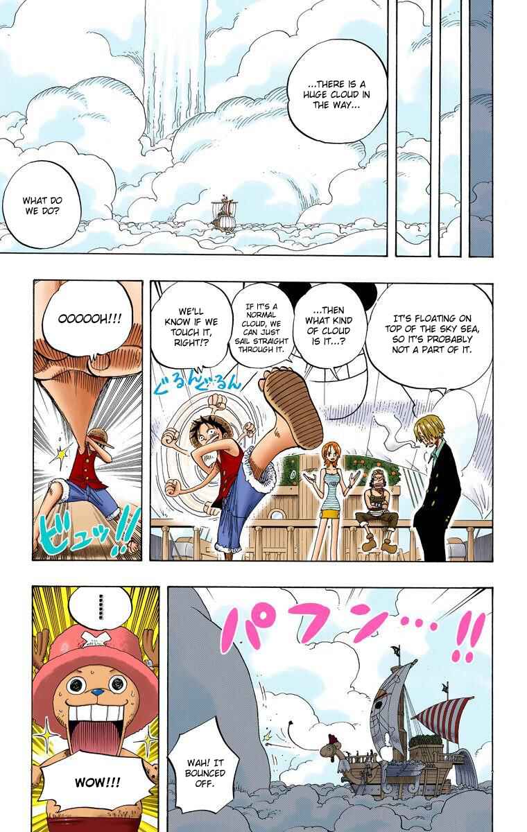 Page 12 Chapter 238 One Piece (Official Colored)