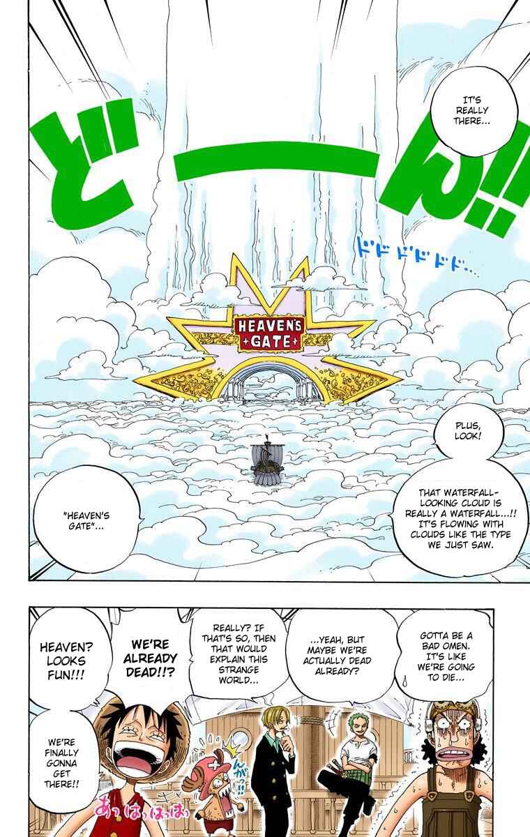 Page 15 Chapter 238 One Piece (Official Colored)