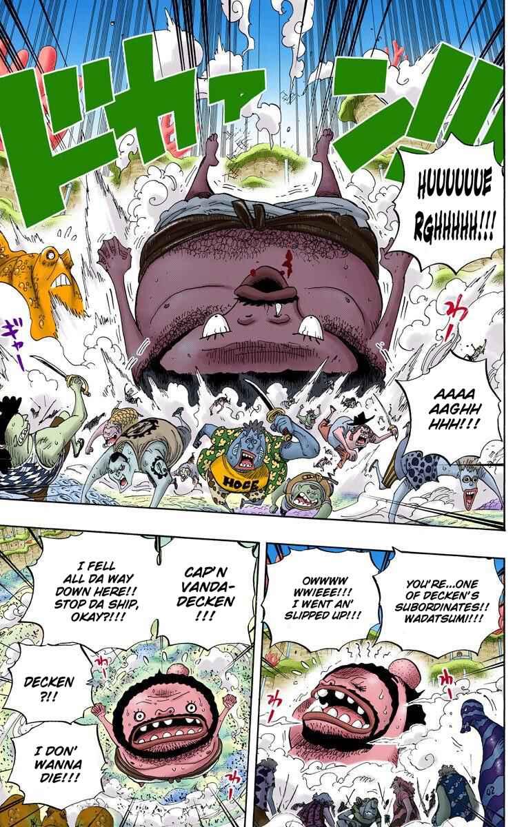Page 13 Chapter 637 One Piece (Official Colored)