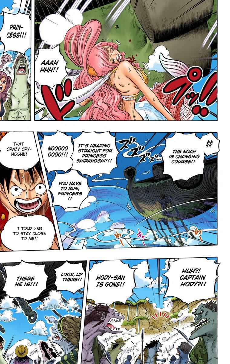 Page 18 Chapter 637 One Piece (Official Colored)