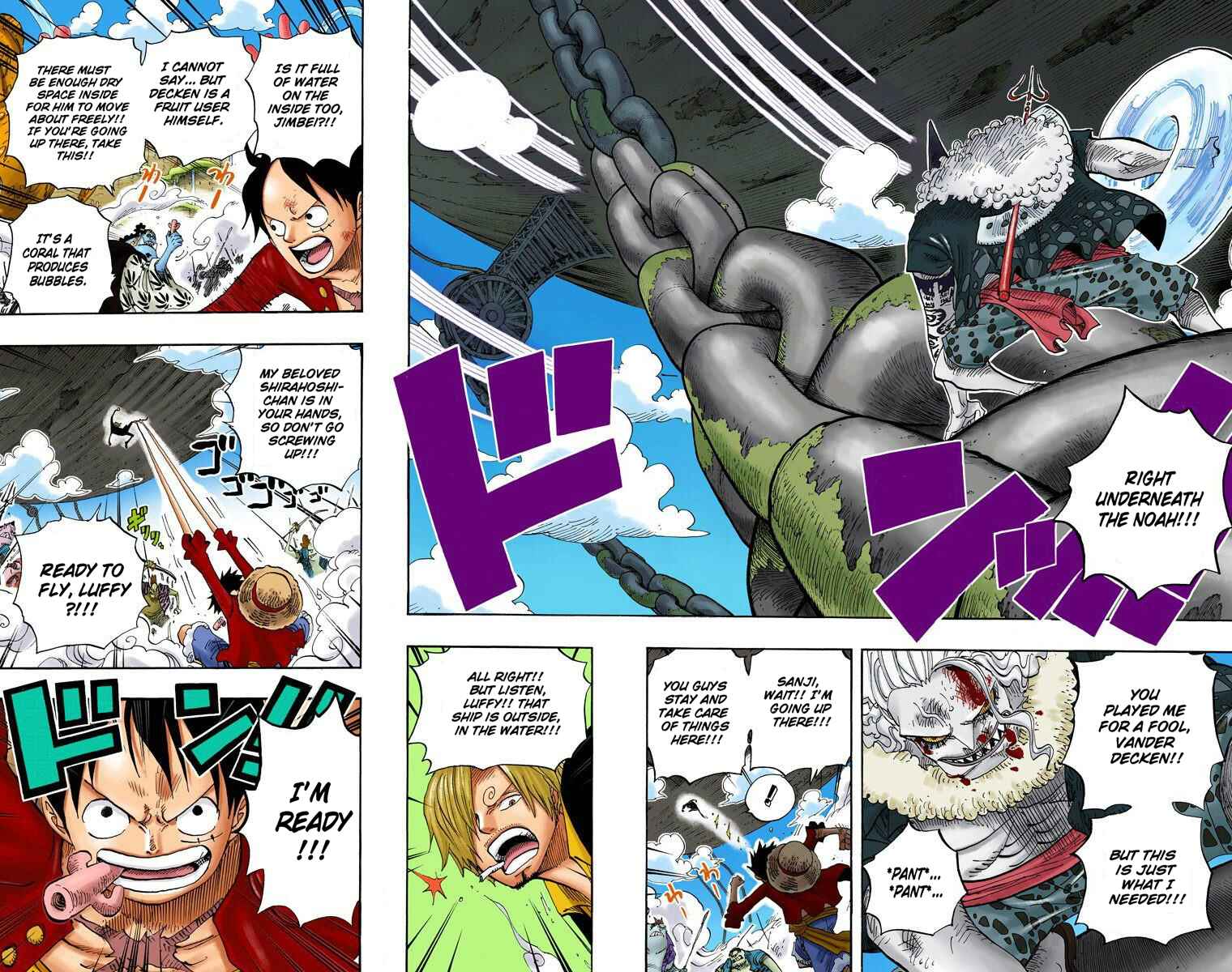 Page 19 Chapter 637 One Piece (Official Colored)