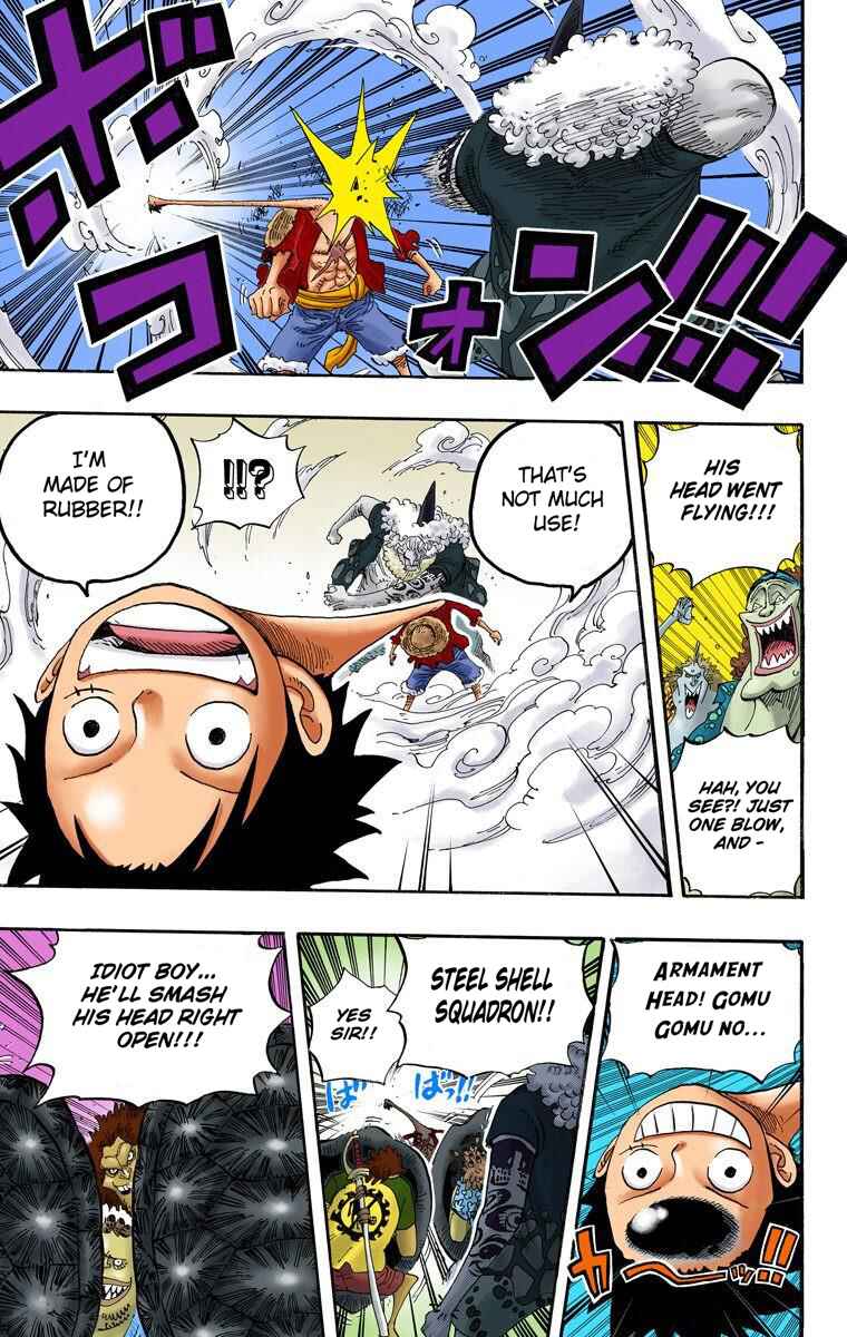 Page 5 Chapter 637 One Piece (Official Colored)