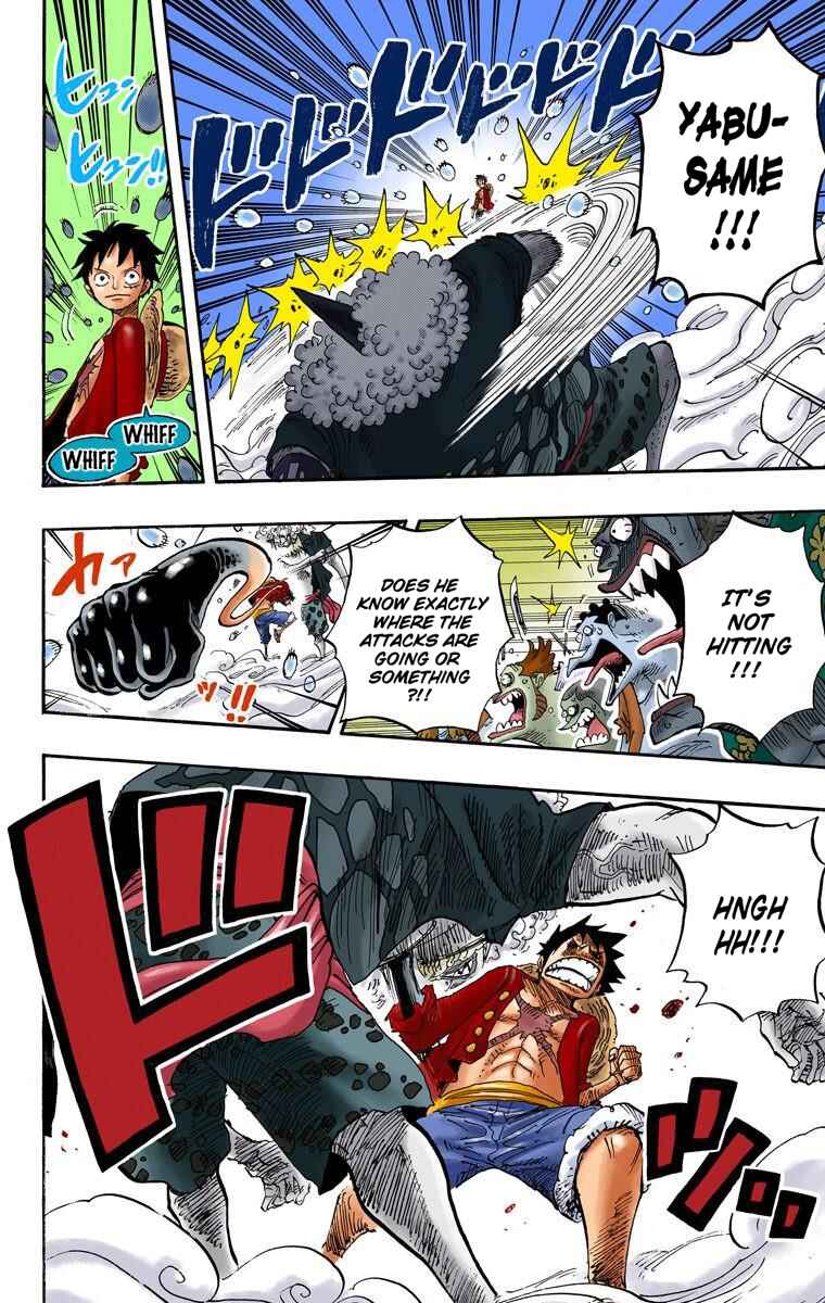 Page 8 Chapter 637 One Piece (Official Colored)