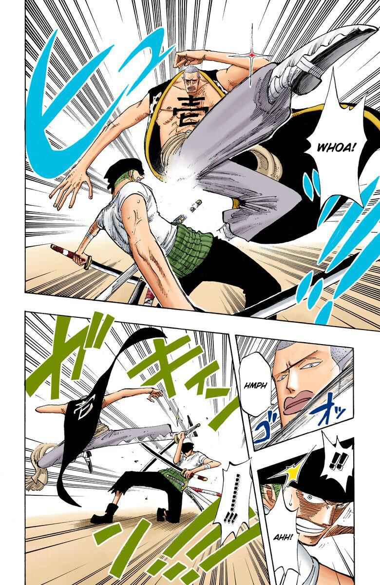Page 12 Chapter 194 One Piece (Official Colored)