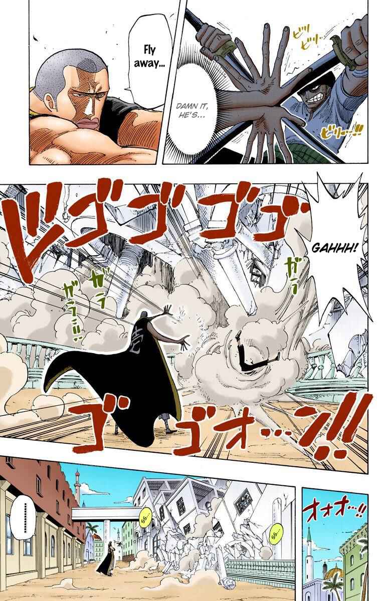Page 15 Chapter 194 One Piece (Official Colored)