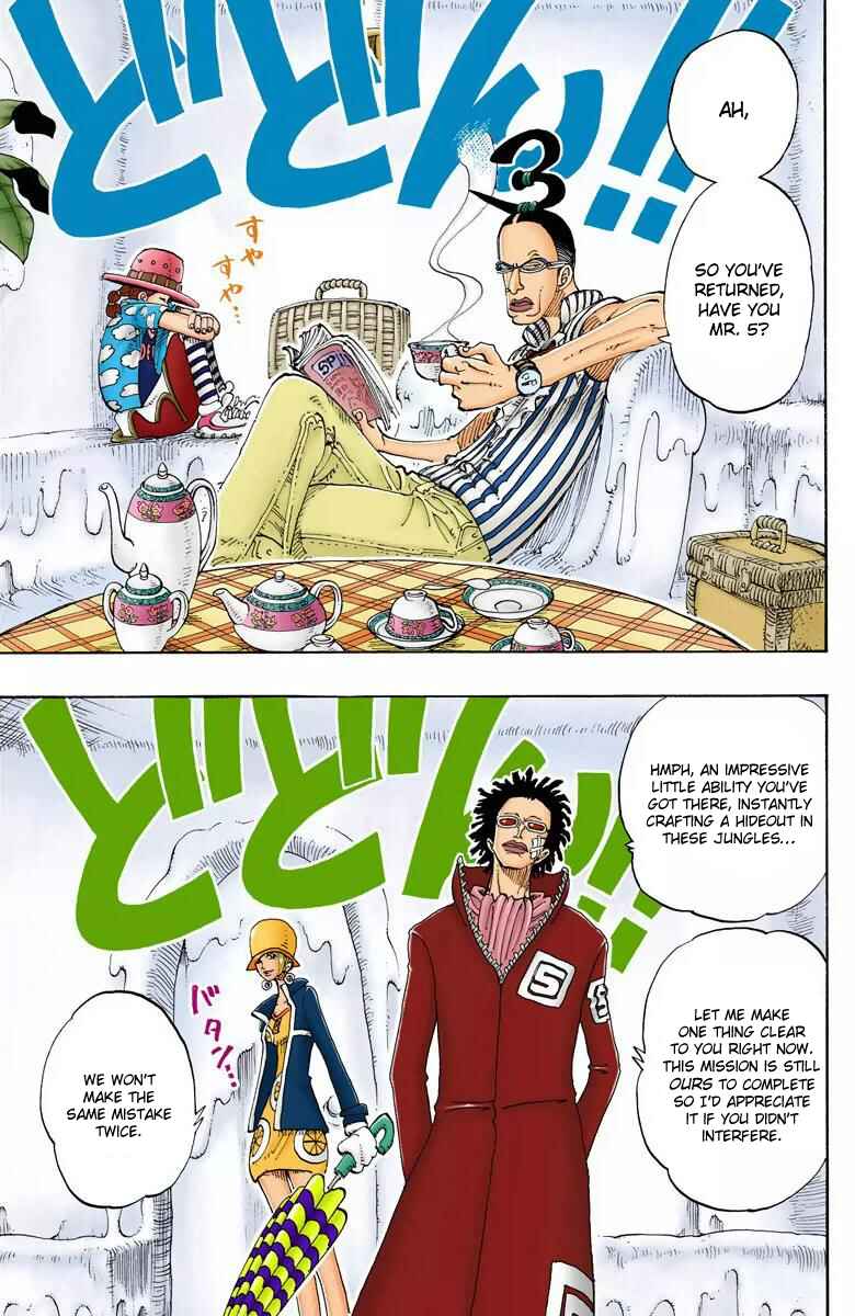 Page 14 Chapter 118 One Piece (Official Colored)