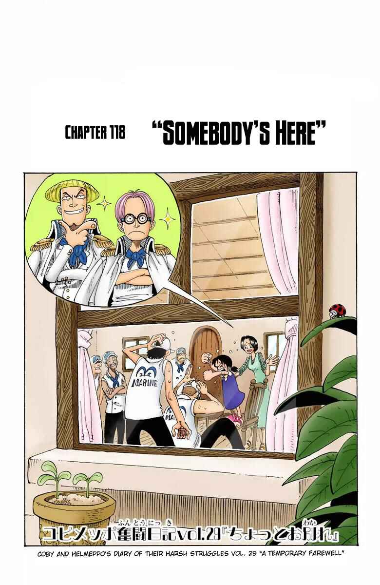 Page 2 Chapter 118 One Piece (Official Colored)