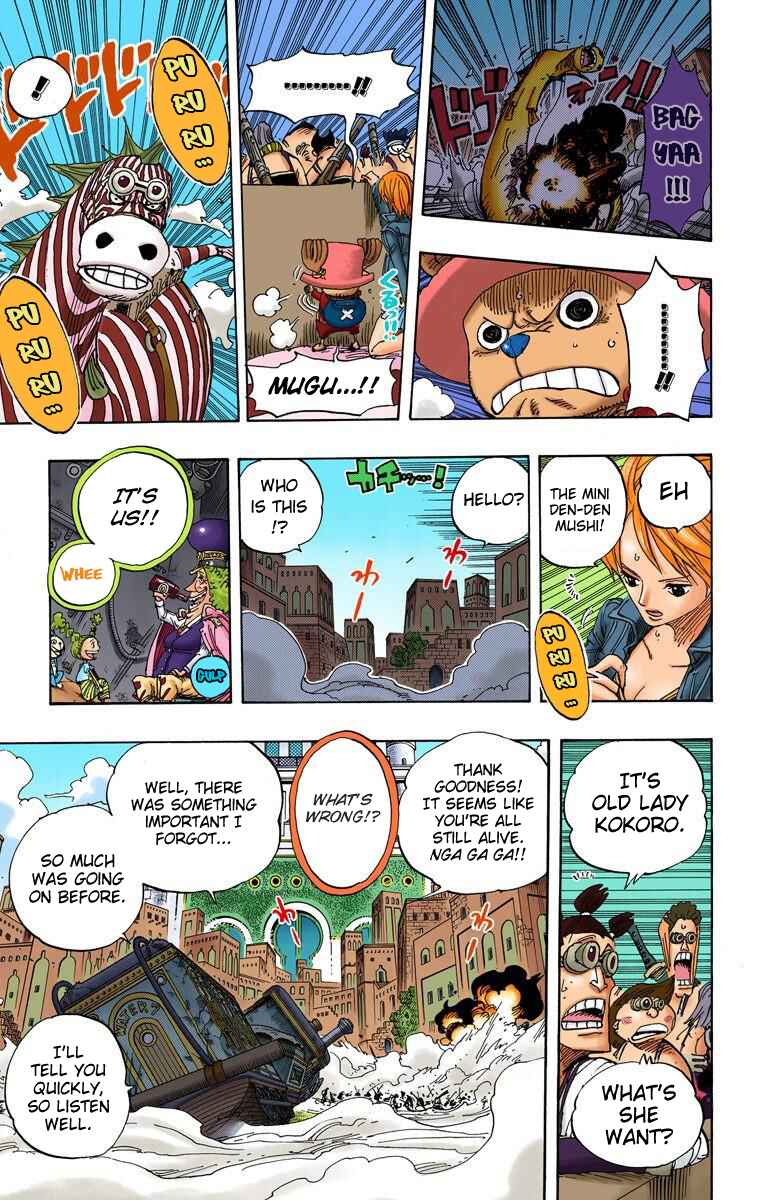 Page 12 Chapter 384 One Piece (Official Colored)