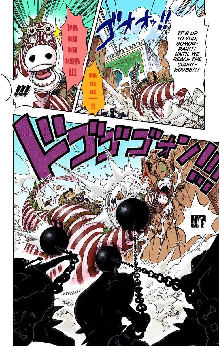 Page 15 Chapter 384 One Piece (Official Colored)