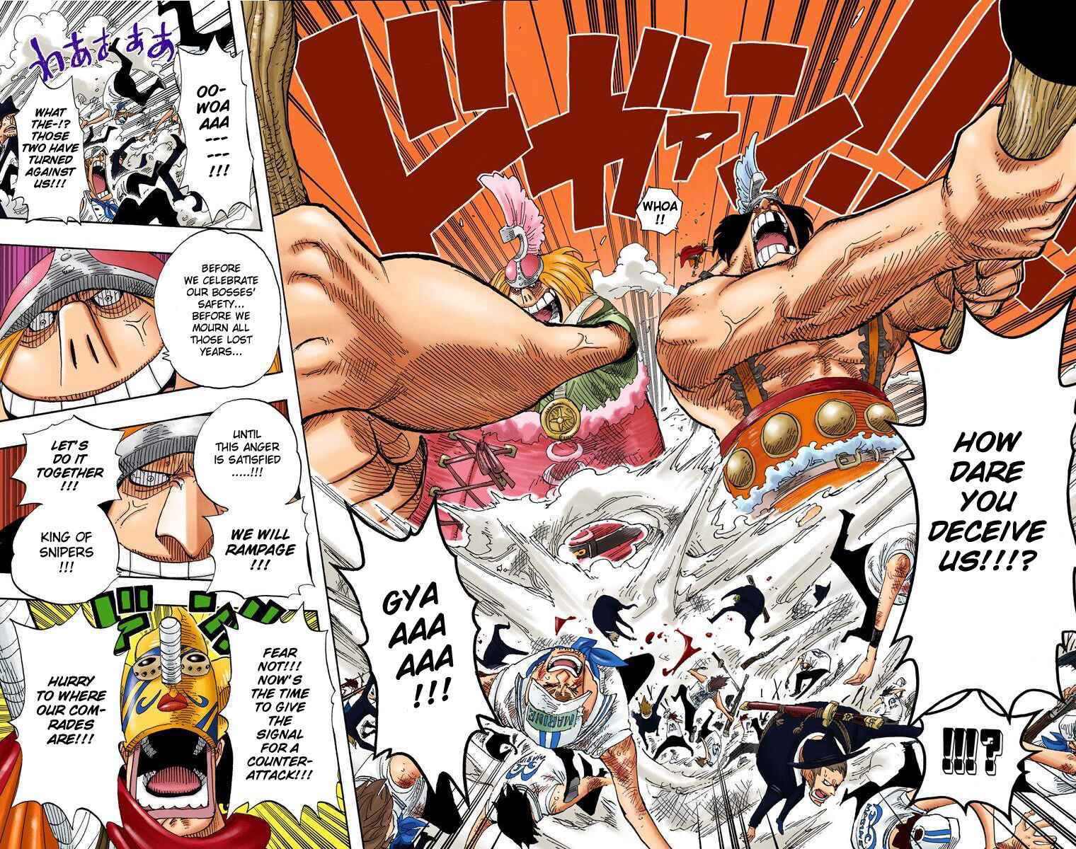 Page 19 Chapter 384 One Piece (Official Colored)