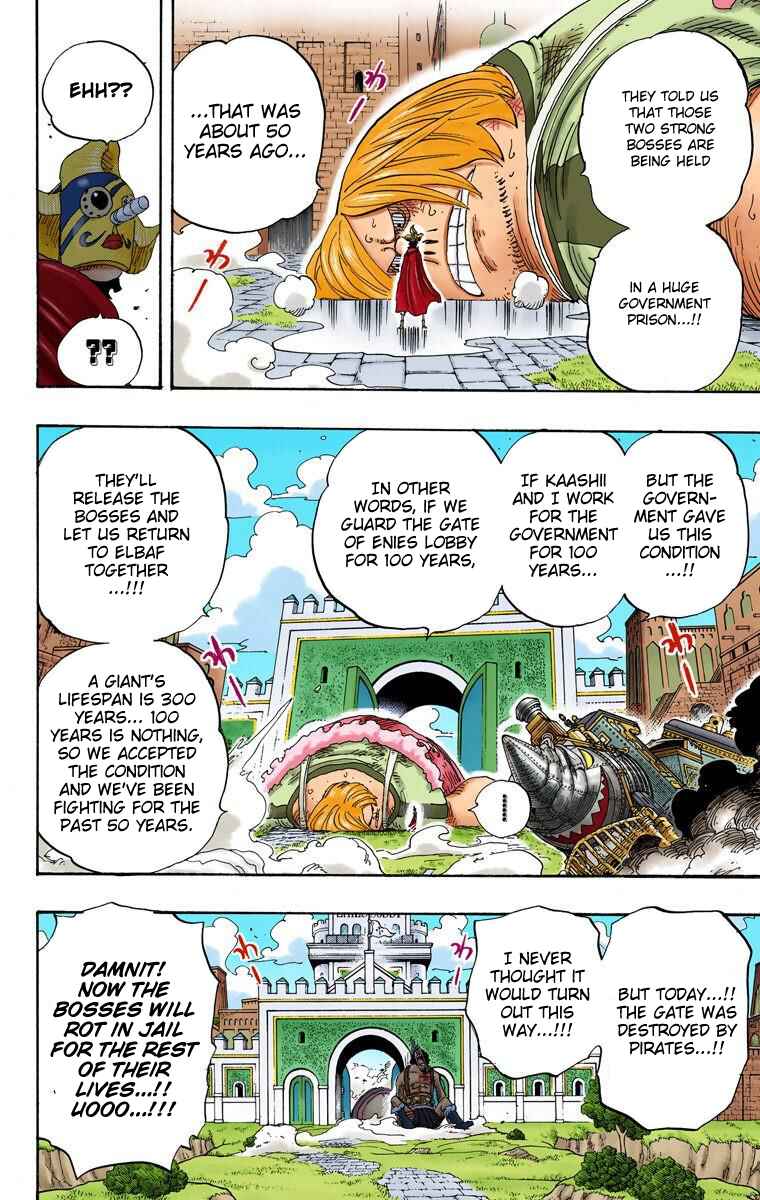 Page 7 Chapter 384 One Piece (Official Colored)