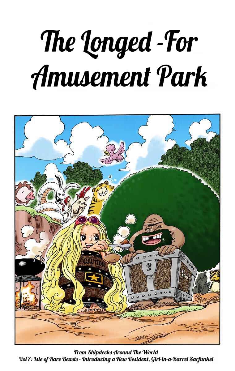 Page 2 Chapter 620 One Piece (Official Colored)