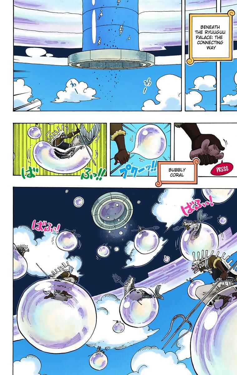 Page 3 Chapter 620 One Piece (Official Colored)