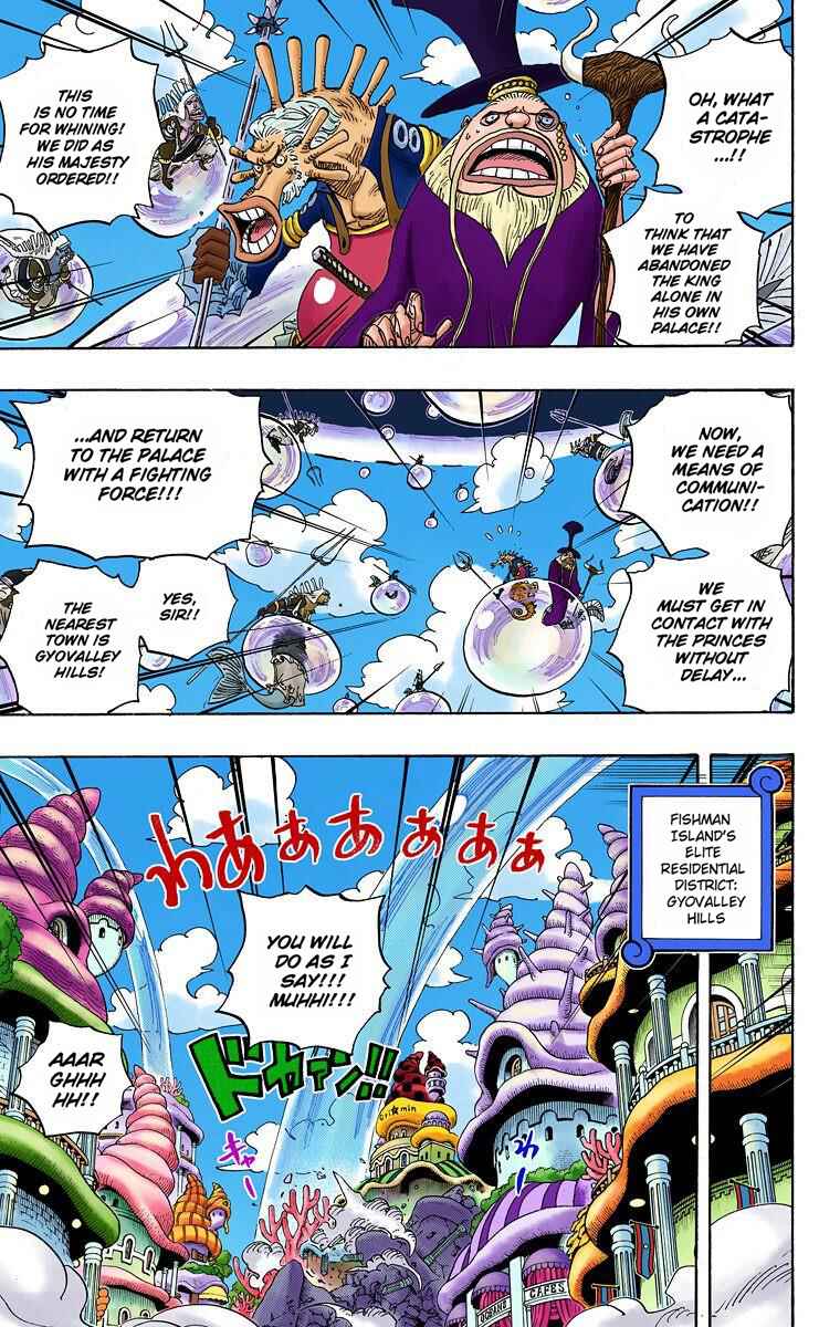 Page 4 Chapter 620 One Piece (Official Colored)