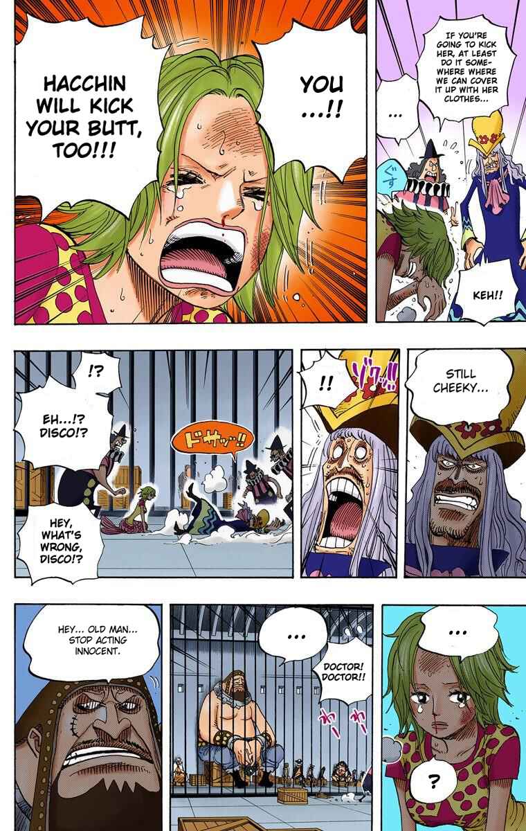Page 19 Chapter 500 One Piece (Official Colored)