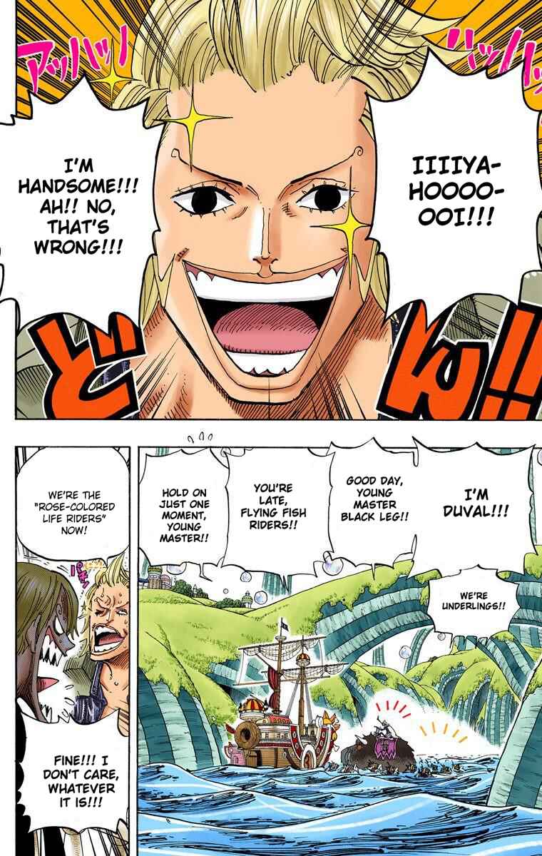 Page 3 Chapter 500 One Piece (Official Colored)