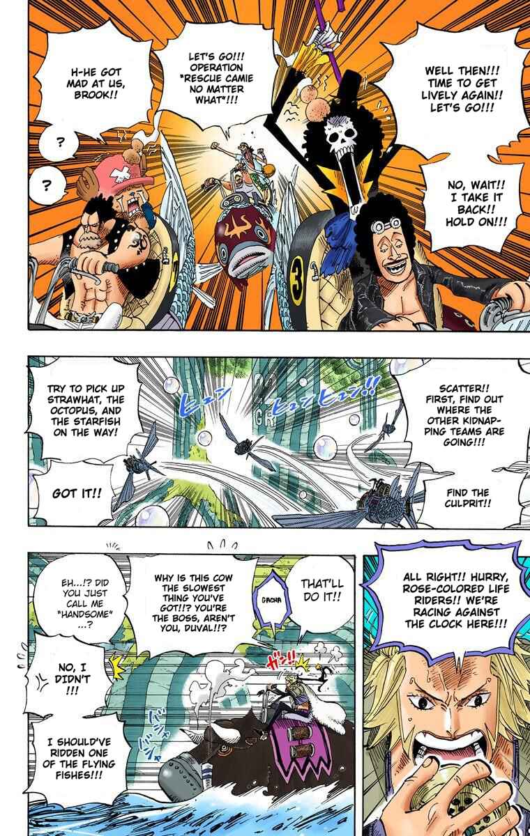 Page 7 Chapter 500 One Piece (Official Colored)