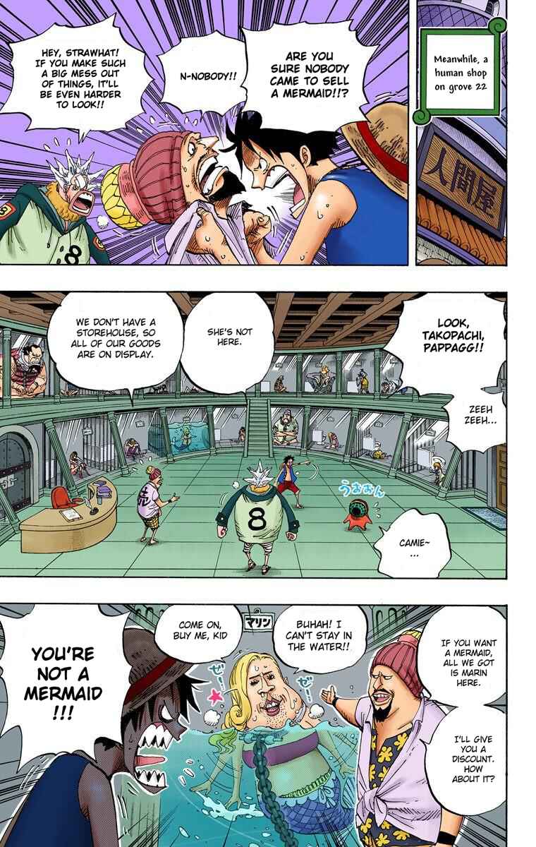 Page 8 Chapter 500 One Piece (Official Colored)