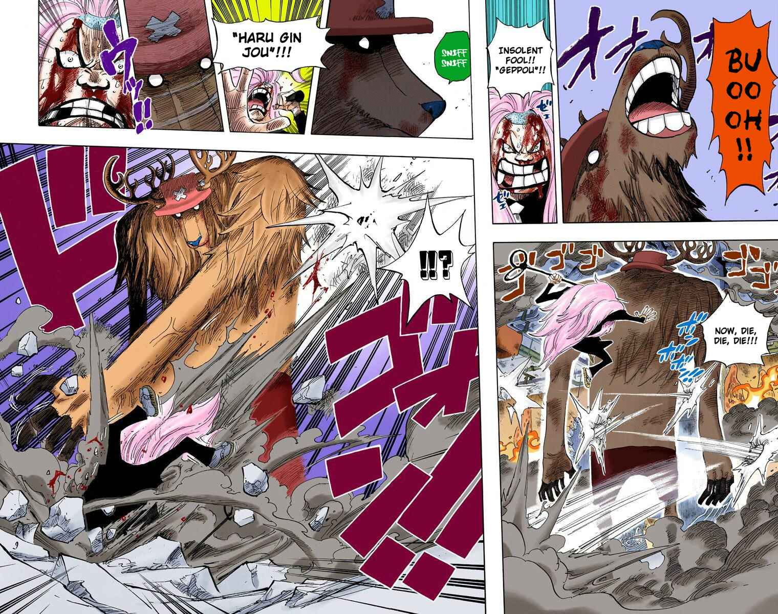 Page 11 Chapter 408 One Piece (Official Colored)