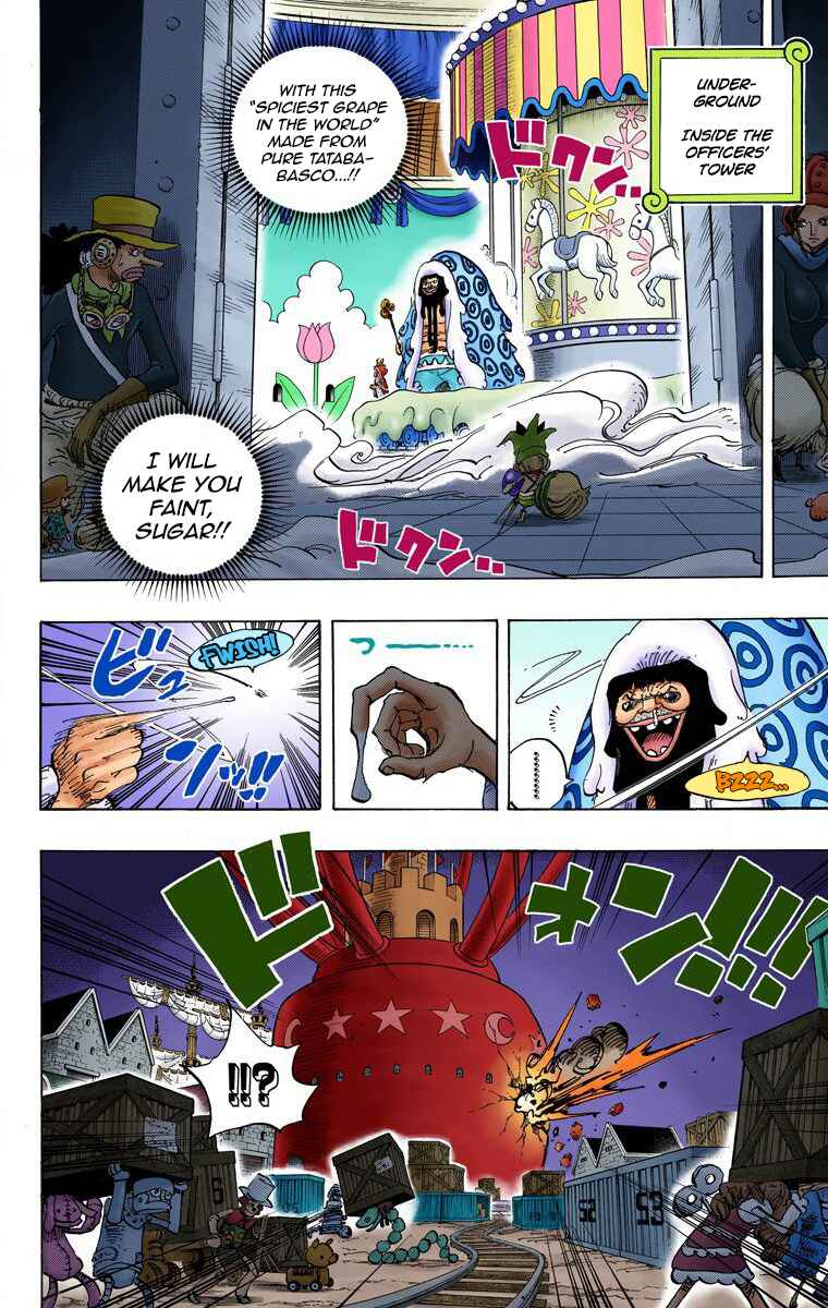 Page 3 Chapter 738 One Piece (Official Colored)