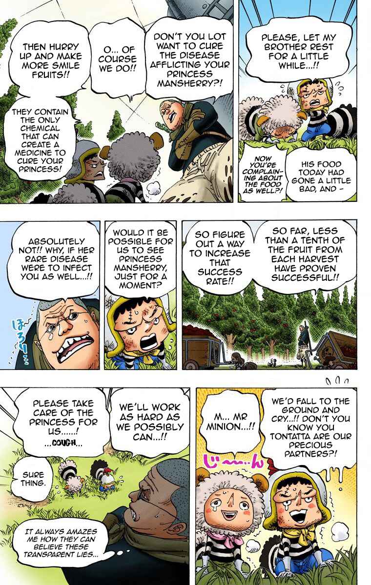 Page 7 Chapter 738 One Piece (Official Colored)