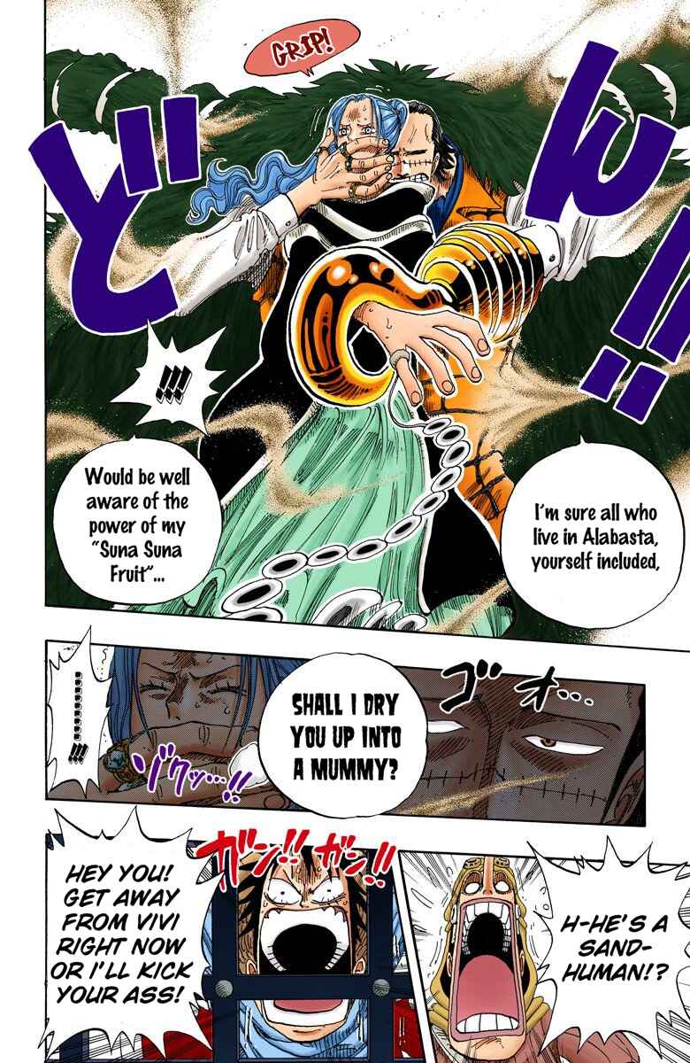 Page 19 Chapter 170 One Piece (Official Colored)