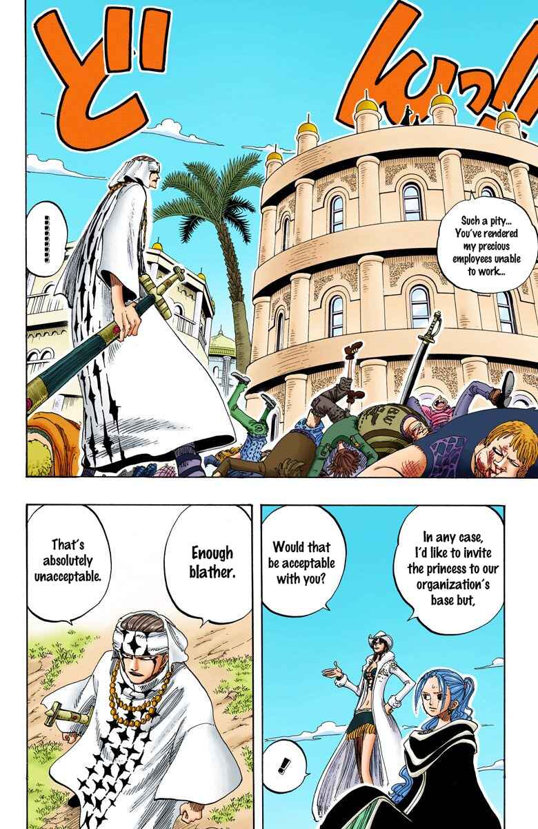 Page 3 Chapter 170 One Piece (Official Colored)