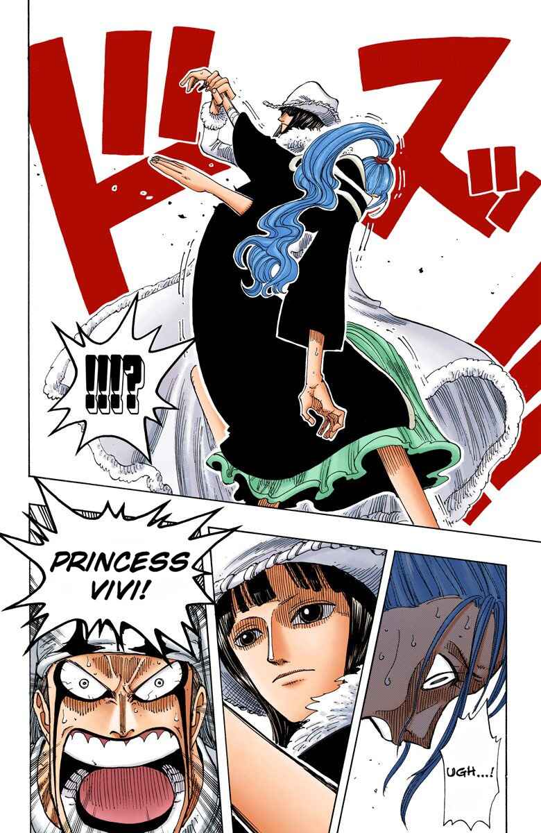 Page 5 Chapter 170 One Piece (Official Colored)