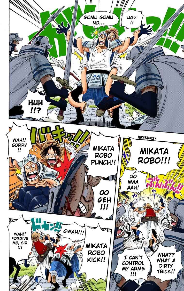 Page 5 Chapter 377 One Piece (Official Colored)