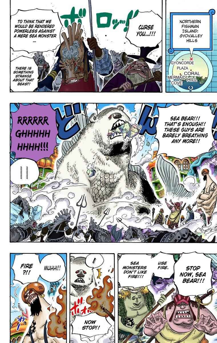 Page 13 Chapter 630 One Piece (Official Colored)
