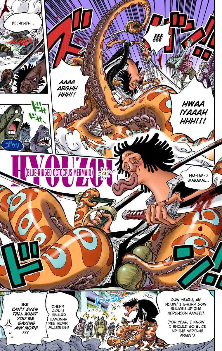 Page 8 Chapter 630 One Piece (Official Colored)