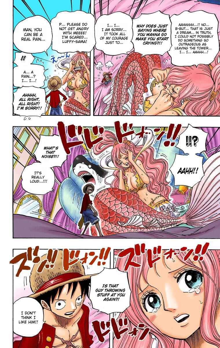 Page 12 Chapter 614 One Piece (Official Colored)