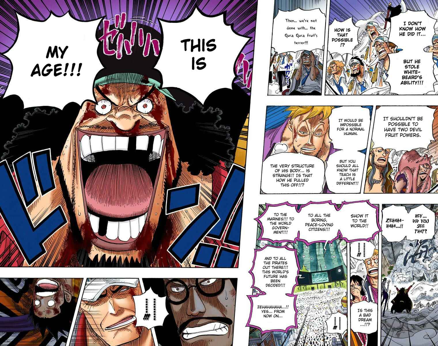Page 15 Chapter 577 One Piece (Official Colored)