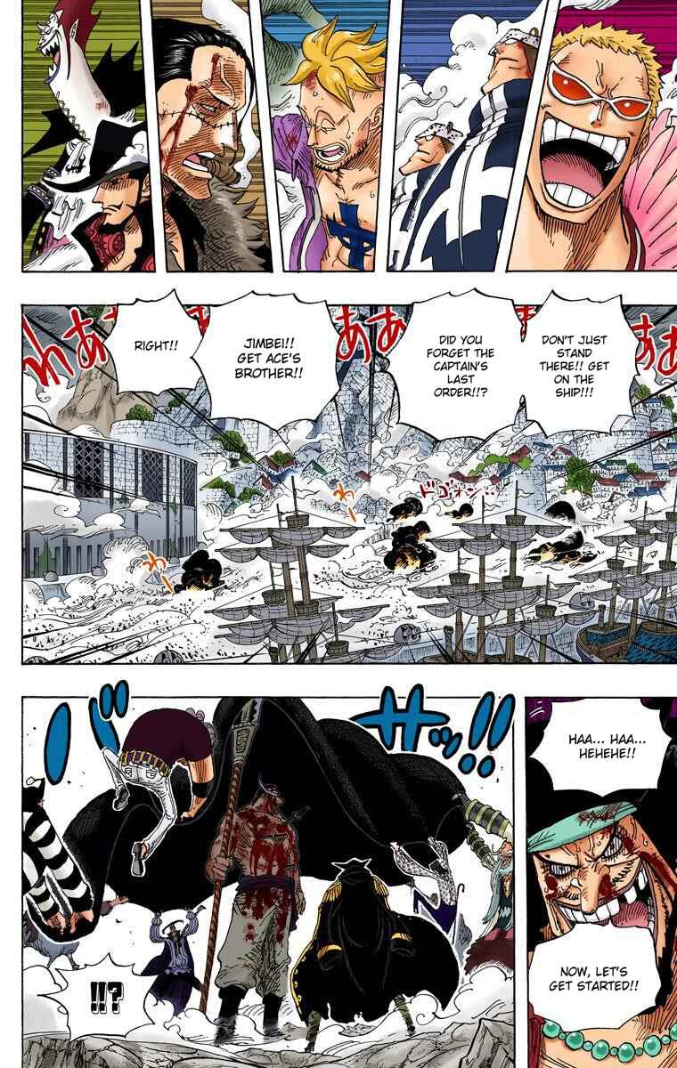 Page 5 Chapter 577 One Piece (Official Colored)