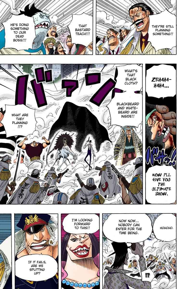 Page 6 Chapter 577 One Piece (Official Colored)
