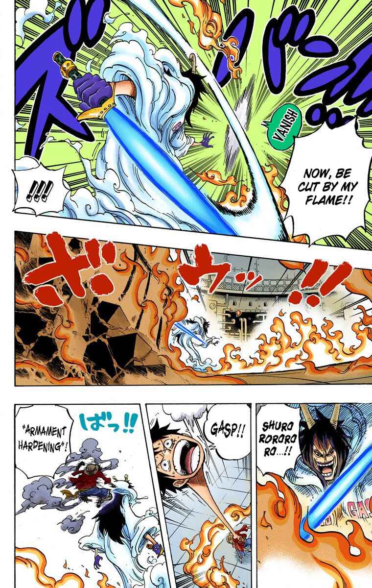 Page 11 Chapter 681 One Piece (Official Colored)