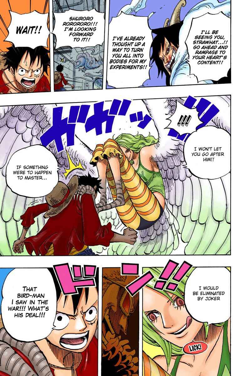 Page 14 Chapter 681 One Piece (Official Colored)
