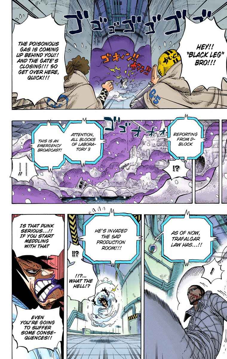 Page 19 Chapter 681 One Piece (Official Colored)