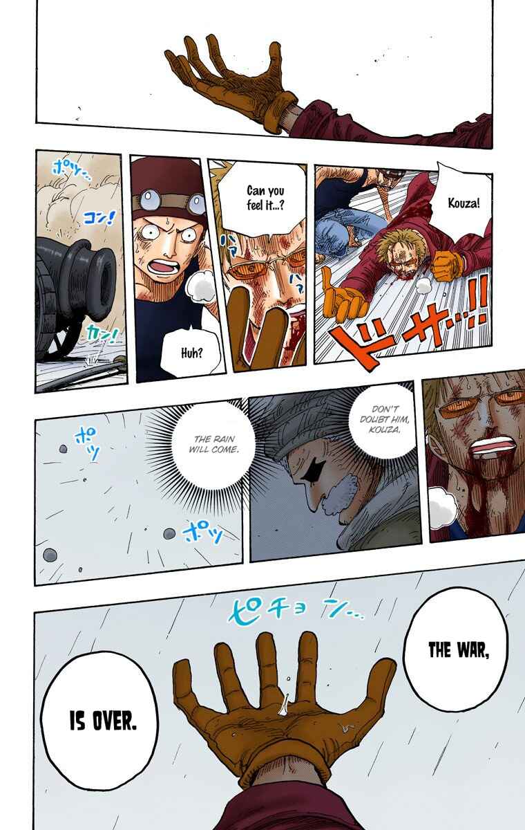 Page 11 Chapter 210 One Piece (Official Colored)