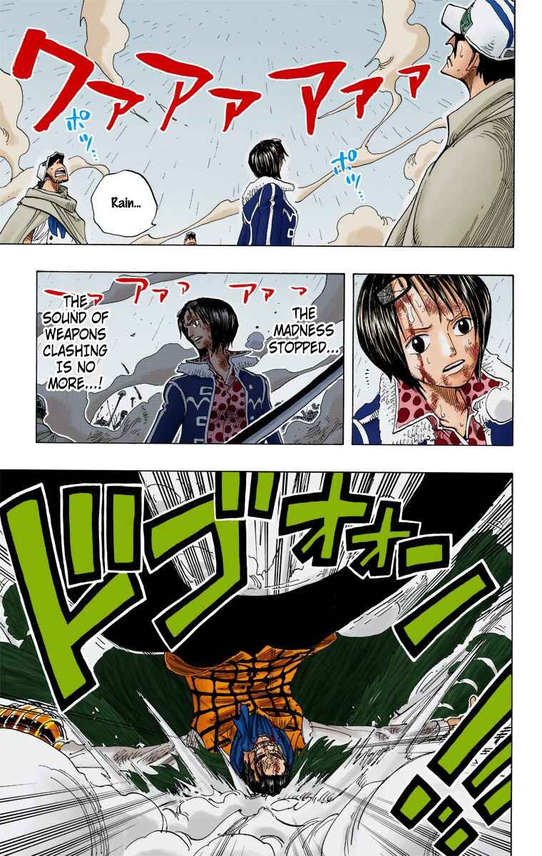 Page 12 Chapter 210 One Piece (Official Colored)