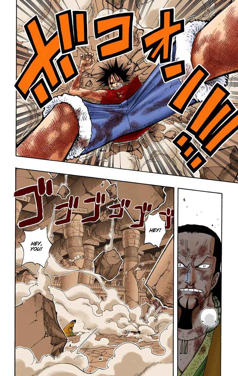Page 13 Chapter 210 One Piece (Official Colored)