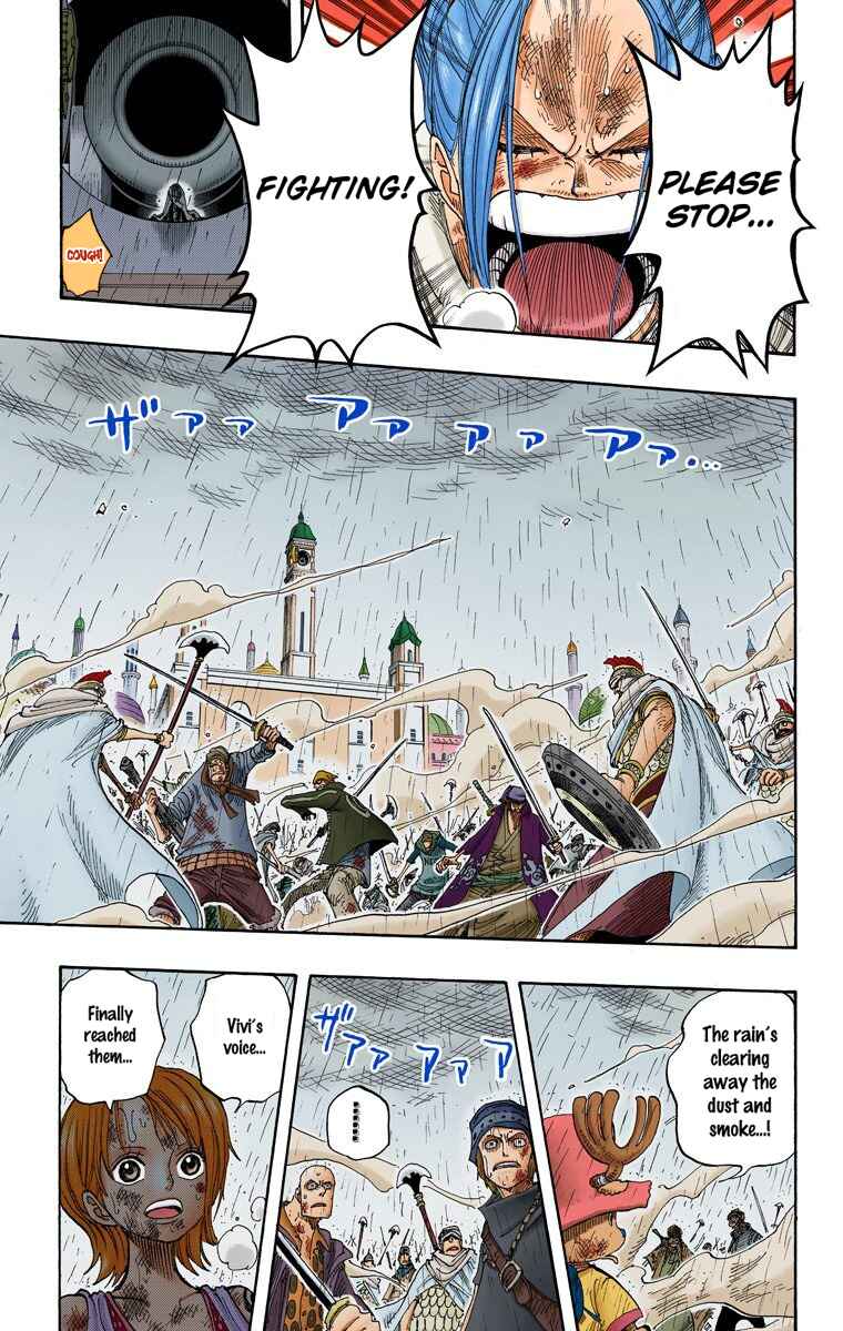 Page 14 Chapter 210 One Piece (Official Colored)