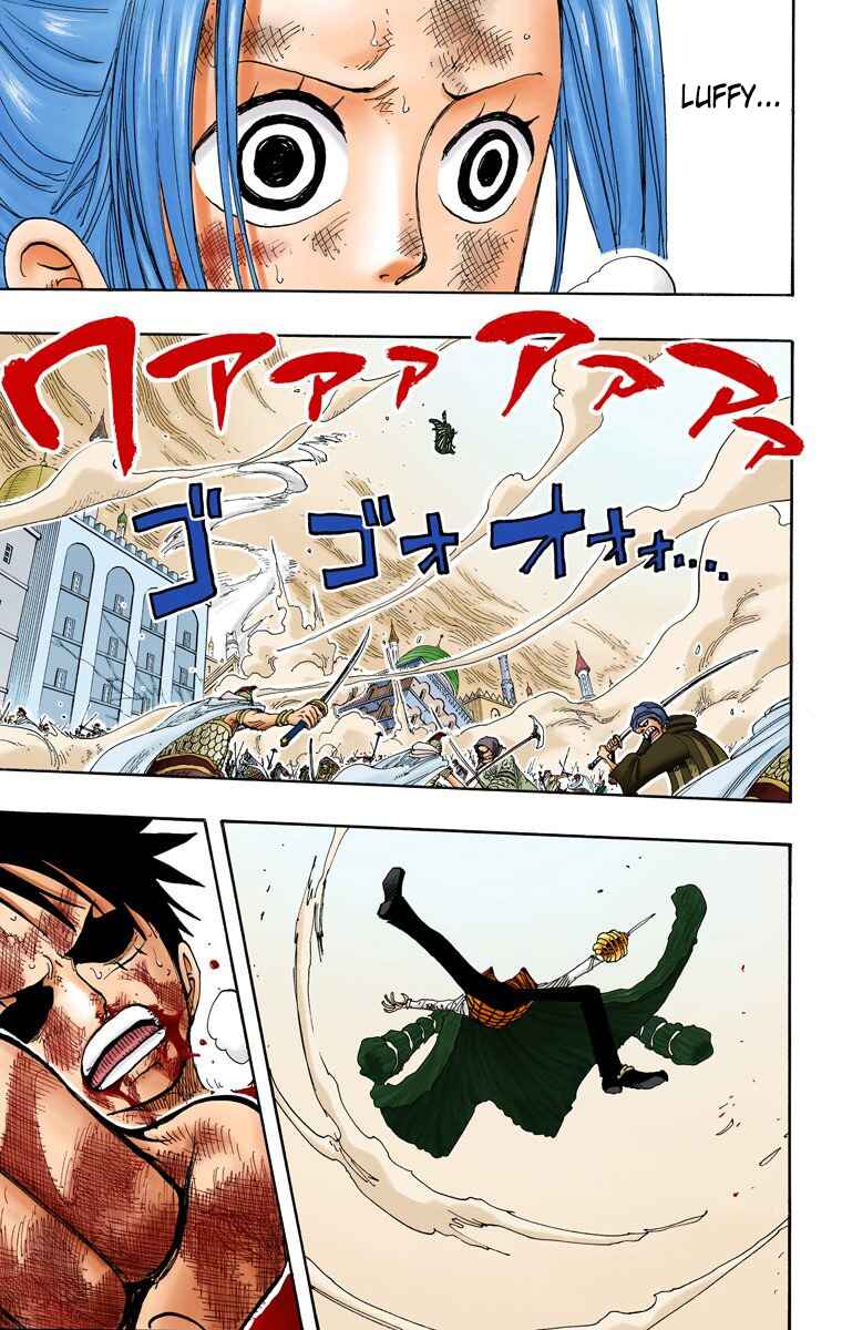 Page 6 Chapter 210 One Piece (Official Colored)